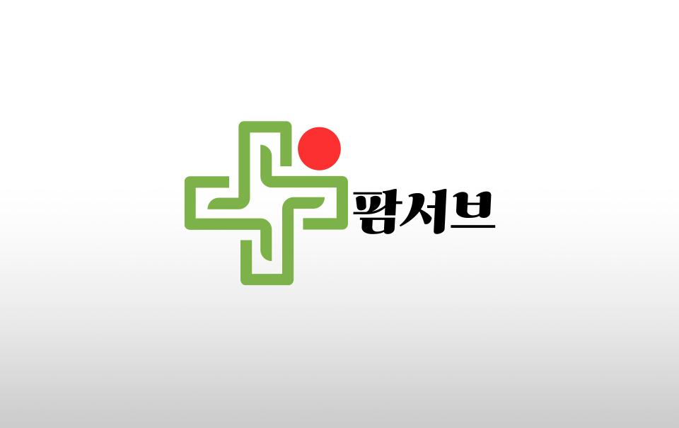 팜서브공인중개사사무소